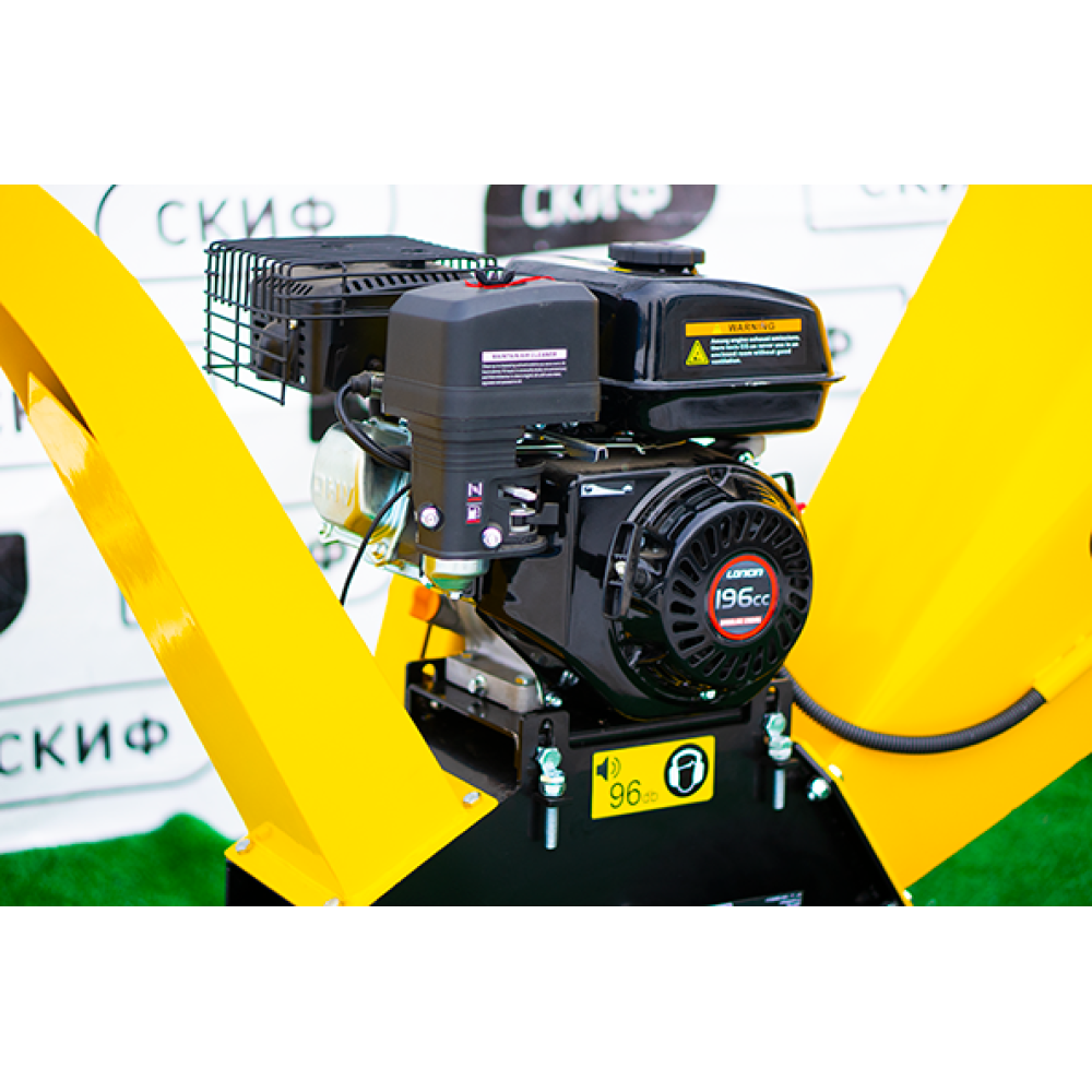 Щепоріз Скіф WS-6500 (бензиновий)