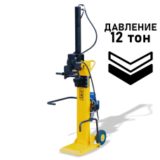 Дровокол гидравлический Скиф HC-12 (3.3кВт)