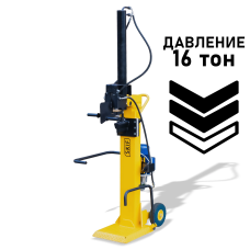 Дровокол гидравлический Скиф HC-16 (4.5кВт)