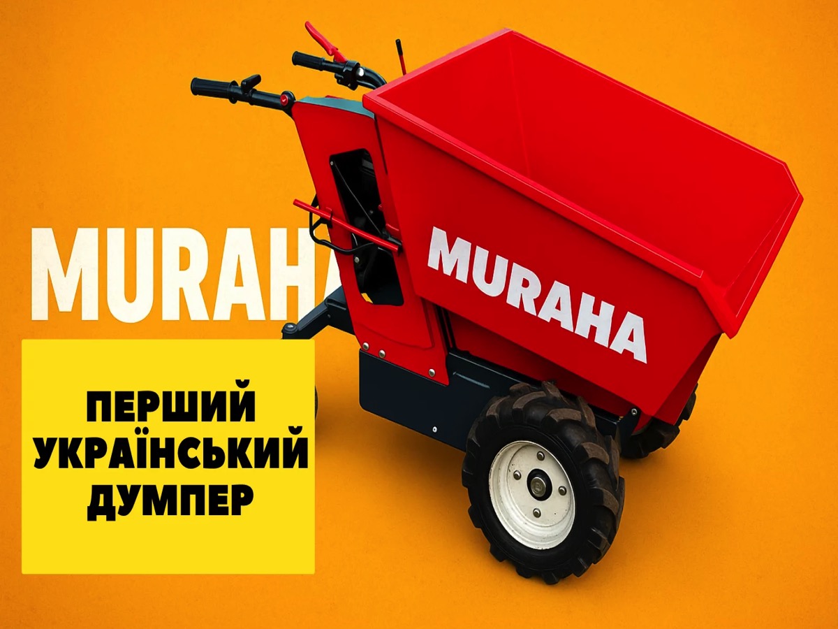 Думпер бензиновый Скиф Muraha 400 — удобный помощник для стройки, дачи и хозяйства